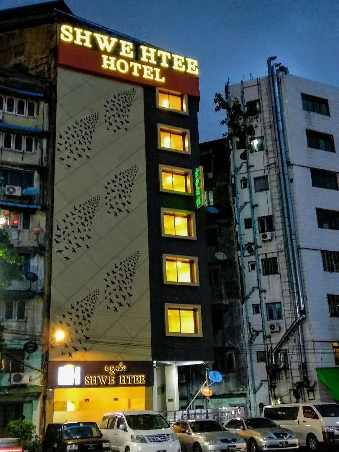 ** Hotel Shwe Htee River View Yangón Birmania
